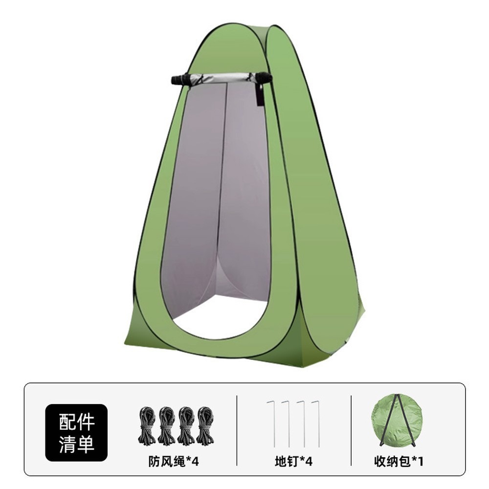 Tente de Douche Extérieure Pop - Outdoor Adventure Tent avis et prix